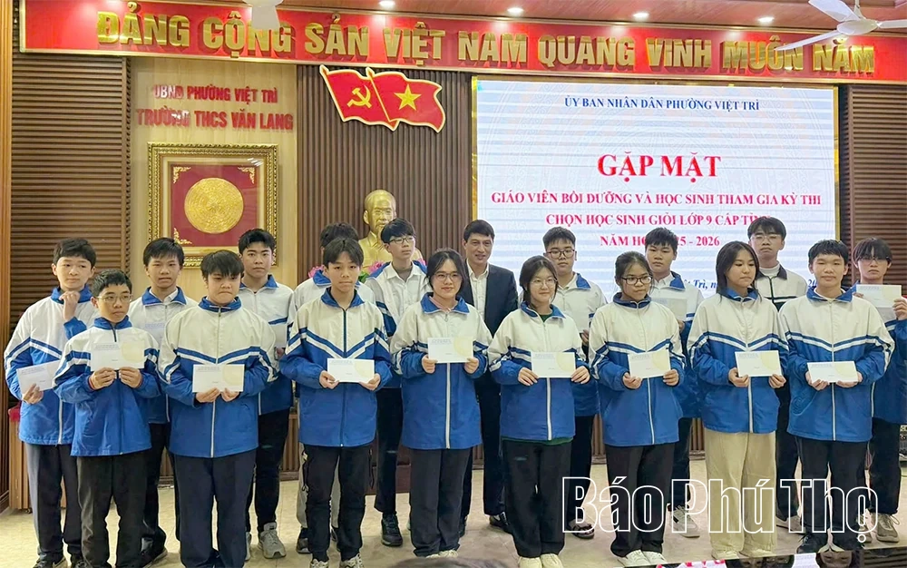 Đề thi, đáp án môn Toán thi học sinh giỏi lớp 9 tỉnh Phú Thọ, năm học 2025-2026