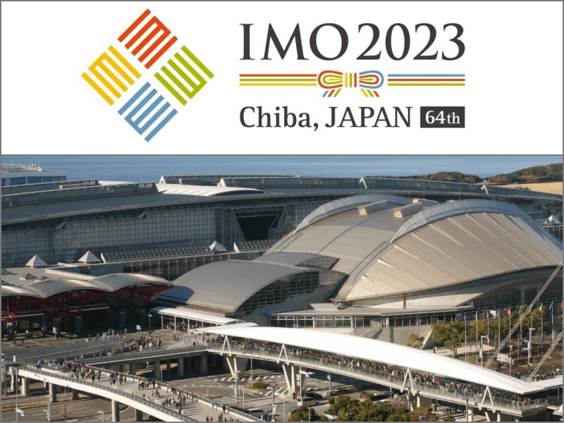 Đề thi Olympic Toán quốc tế lần thứ 64 (IMO 2023 Chiba, Nhật Bản)